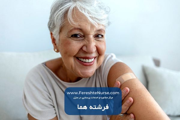 عوارض واکسن آنفولانزا در سالمندان